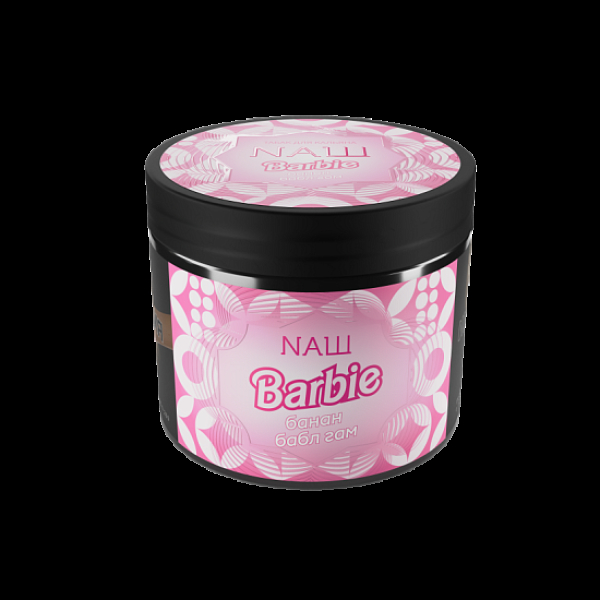 Табак Nаш Barbie (Банан Бабл Гам)  200 грамм в Сыктывкаре
