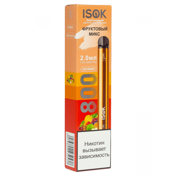 Isok X Фруктовый Микс (800 Затяжек) в Сыктывкаре