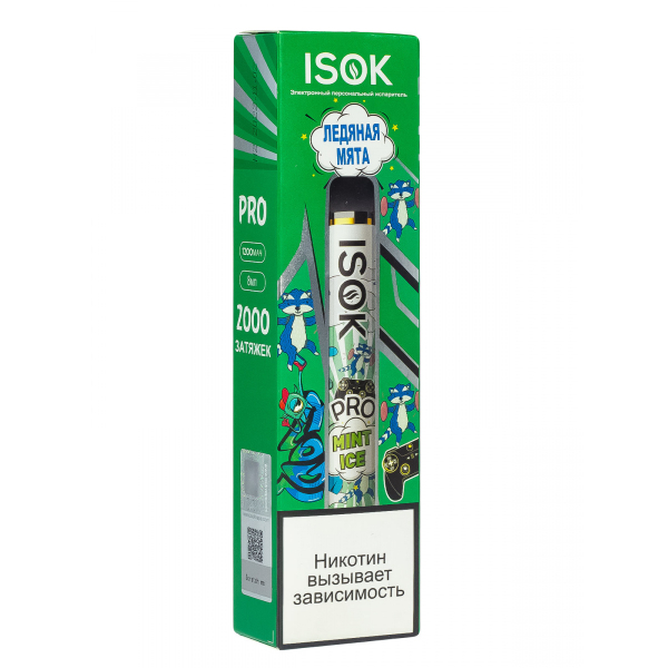 Isok Pro Ледяная Мята (2000 Затяжек) в Сыктывкаре