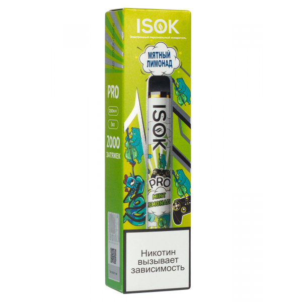 Isok Pro Мятный Лимонад (2000 Затяжек) в Сыктывкаре