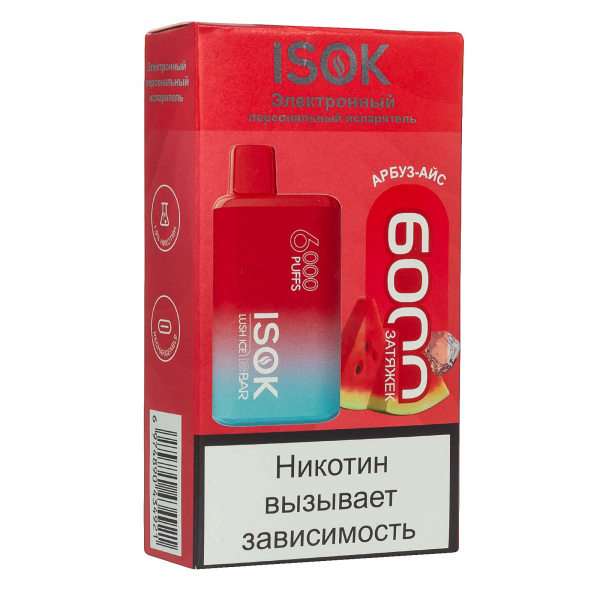 Isok Isbar Арбуз Айс (6000 Затяжек) в Сыктывкаре