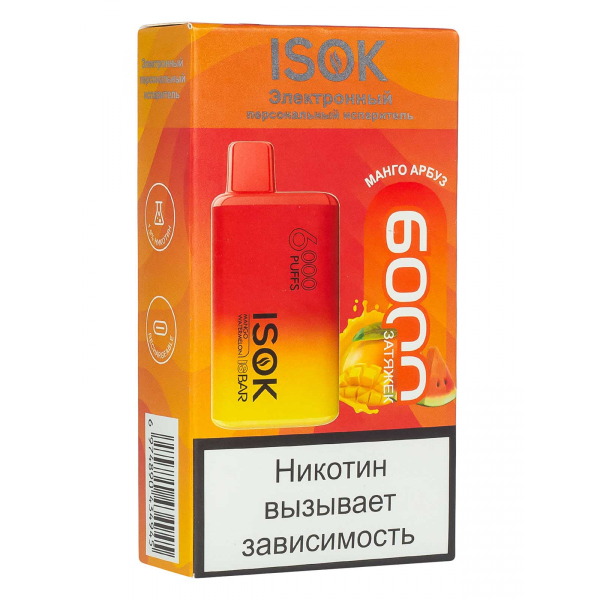 Isok Isbar Манго Арбуз (6000 Затяжек) в Сыктывкаре