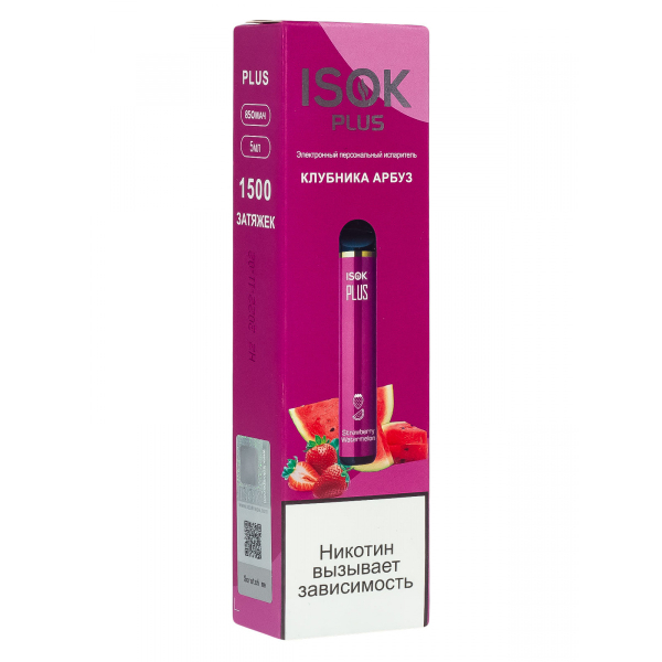 Isok Plus Клубника Арбуз (1500 Затяжек) в Сыктывкаре