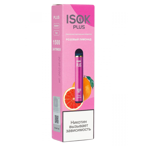 Isok Plus Розовый Лимонад (1500 Затяжек) в Сыктывкаре
