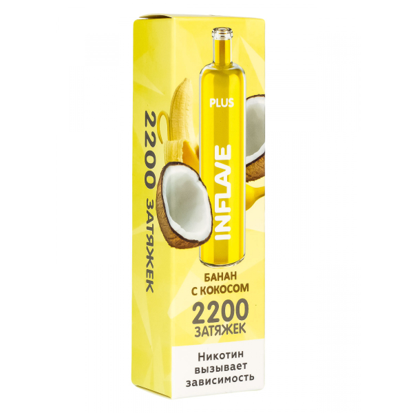 Inflave Plus Банан Кокос (2200 Затяжек) в Сыктывкаре