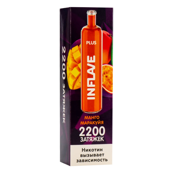 Inflave Plus Манго Маракуйя (2200 Затяжек) в Сыктывкаре