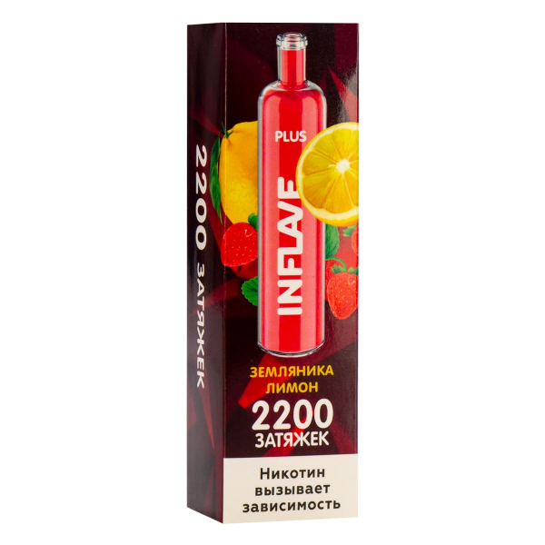 Inflave Plus Земляника Лимон (2200 Затяжек) в Сыктывкаре