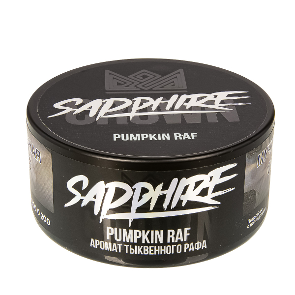 Табак Sapphire Crown Pumpkin Ruf  100 грамм в Сыктывкаре