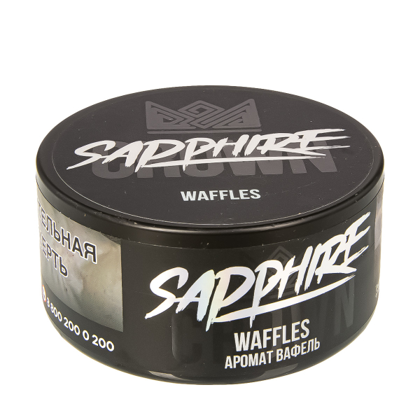 Табак Sapphire Crown Waffles  100 грамм в Сыктывкаре