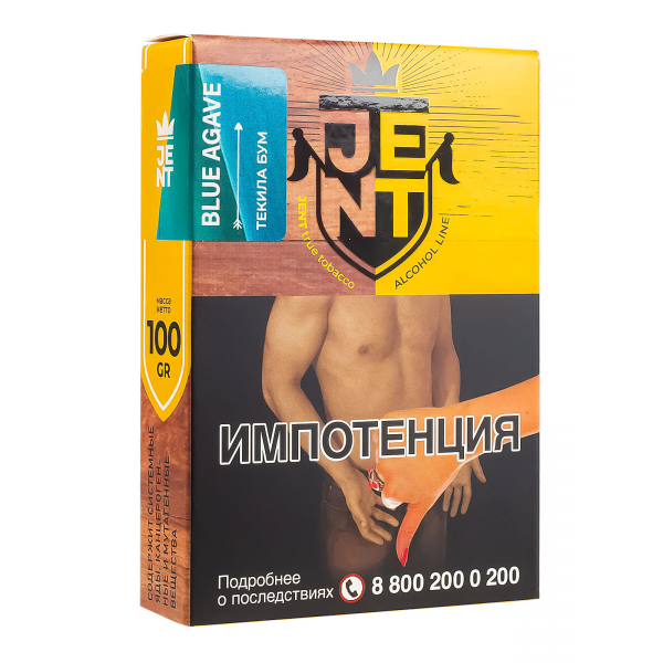 Табак Jent Blue Agave (Текила Бум)  100 грамм в Сыктывкаре
