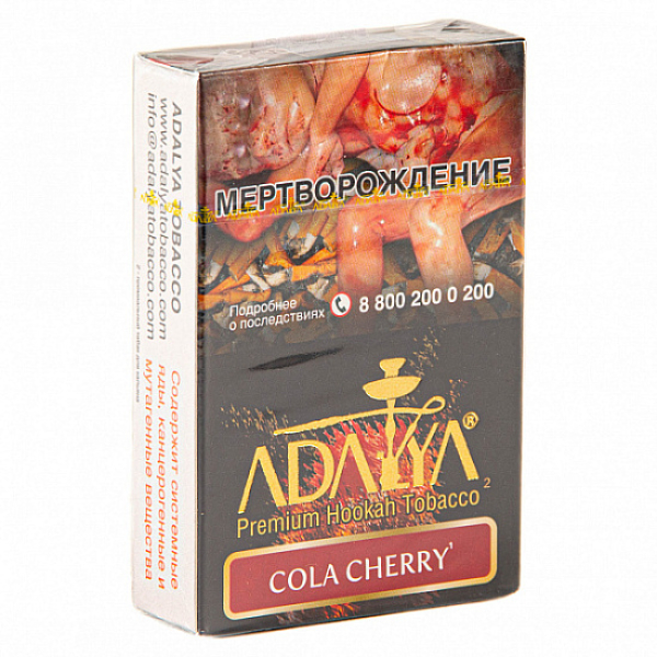 Табак Adalya Cola Cherry (Кола, Вишня)  50 грамм в Сыктывкаре