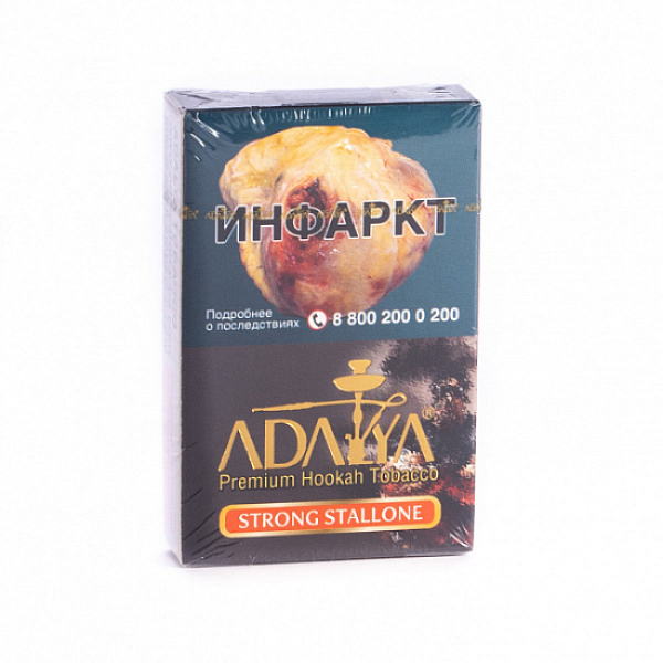 Табак Adalya Strong Stallone (Ягодный Микс)  50 грамм в Сыктывкаре