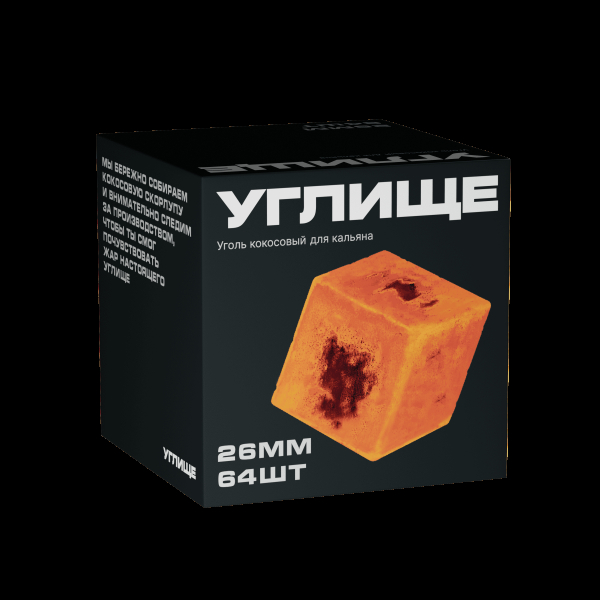 Уголь Углище Кокосовый 64 Шт (26 Мм) в Сыктывкаре