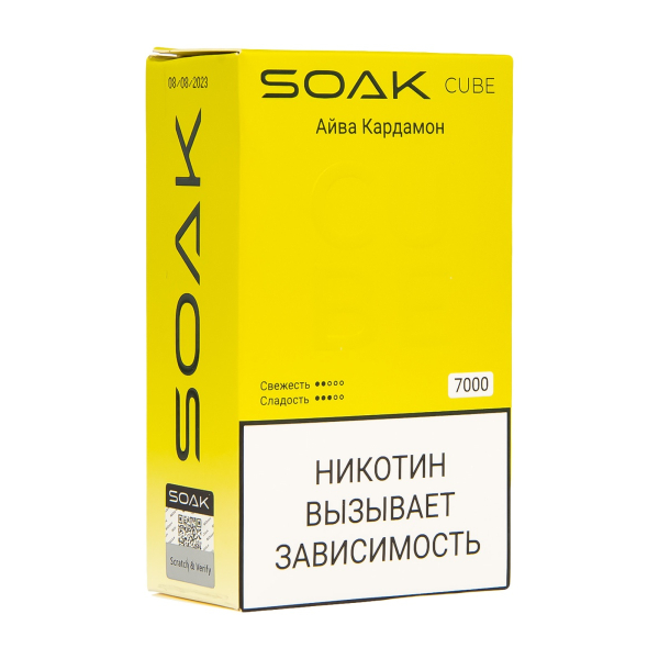 Soak Cube Айва Кардамон 7000 Затяжек в Сыктывкаре