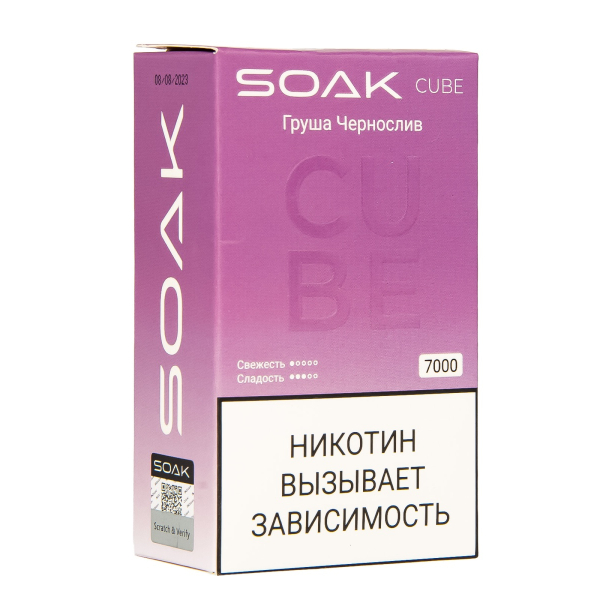 Soak Cube Груша Чернослив 7000 Затяжек в Сыктывкаре