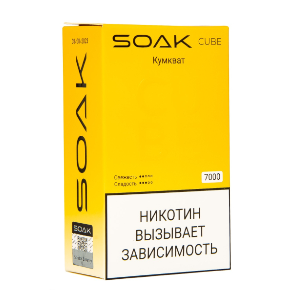 Soak Cube Кумкват 7000 Затяжек в Сыктывкаре