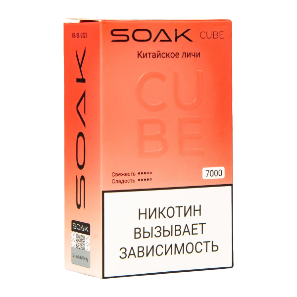Soak Cube Китайское Личи 7000 Затяжек в Сыктывкаре
