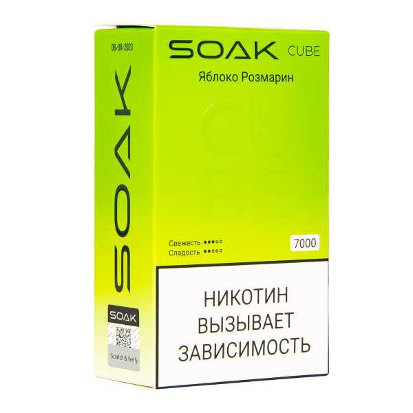 Soak Cube Яблоко Розмарин 7000 Затяжек в Сыктывкаре