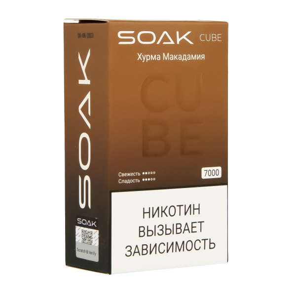 Soak Cube Хурма Макадамия 7000 Затяжек в Сыктывкаре
