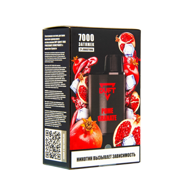 Duft Pomegranate (7000 Затяжек) в Сыктывкаре