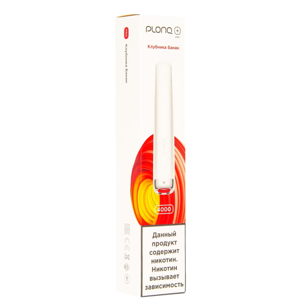 Plonq Plus Pro Клубника Банан (4000 Затяжек) 20 Мг в Сыктывкаре