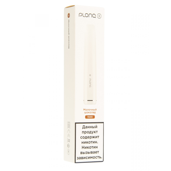 Plonq Plus Молочный Шоколад (1500 Затяжек) 20 Мг в Сыктывкаре