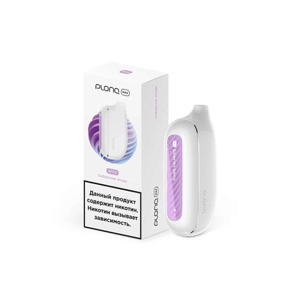 Plonq Max Сибирские Ягоды (6000 Затяжек) 20 Мг в Сыктывкаре