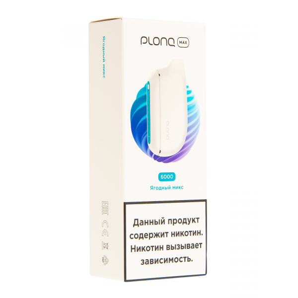 Plonq Max Ягодный Микс (6000 Затяжек) 20 Мг в Сыктывкаре