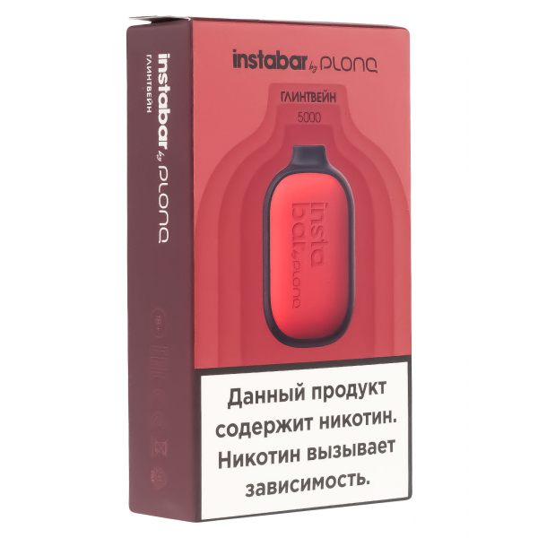 Plonq Instabar Глинтвейн (5000 Затяжек) 20 Мг в Сыктывкаре