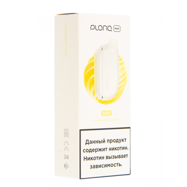 Plonq Max Банановый Шейк (6000 Затяжек) 20 Мг в Сыктывкаре