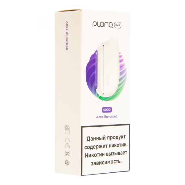 Plonq Max Алоэ Виноград (6000 Затяжек) 20 Мг в Сыктывкаре