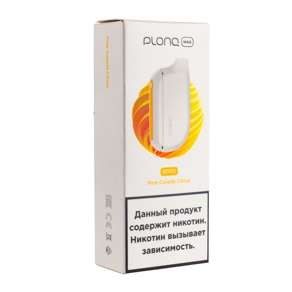 Plonq Max Ананас Кокос (6000 Затяжек) 20 Мг в Сыктывкаре