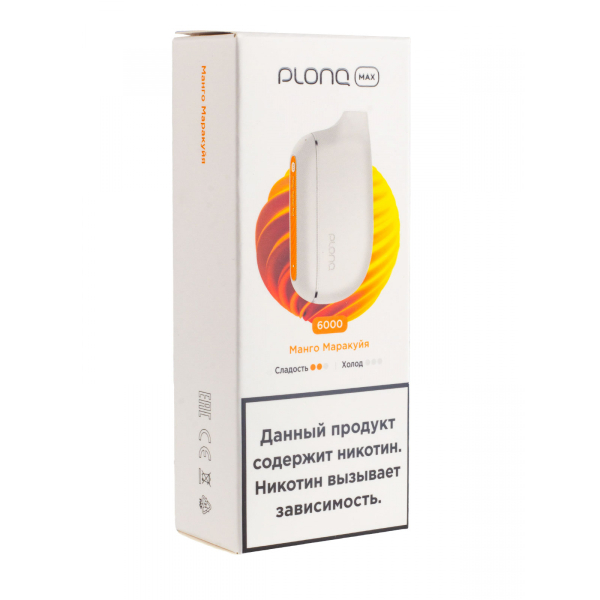 Plonq Max Манго Маракуйя (6000 Затяжек) 20 Мг в Сыктывкаре
