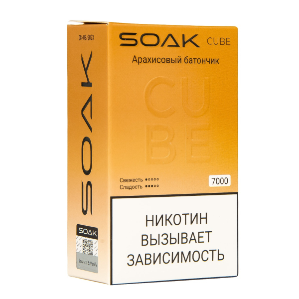 Soak Cube Арахисовый Батончик 7000 Затяжек в Сыктывкаре