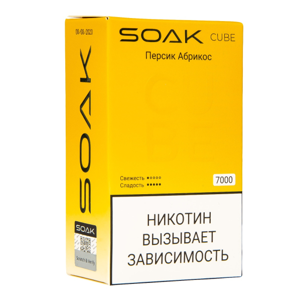 Soak Cube Персик Абрикос 7000 Затяжек в Сыктывкаре