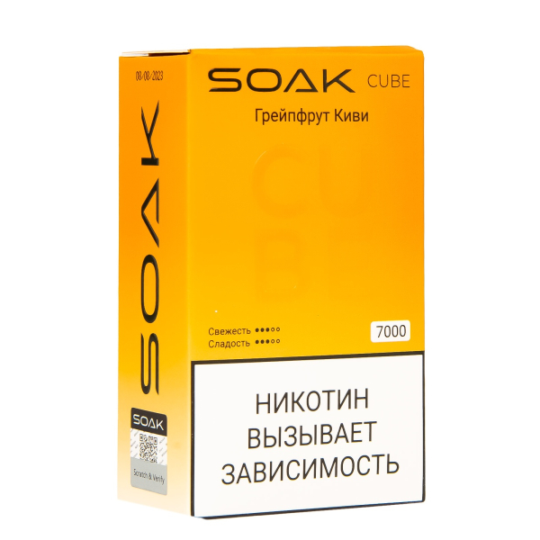 Soak Cube Грейпфрут Киви 7000 Затяжек в Сыктывкаре