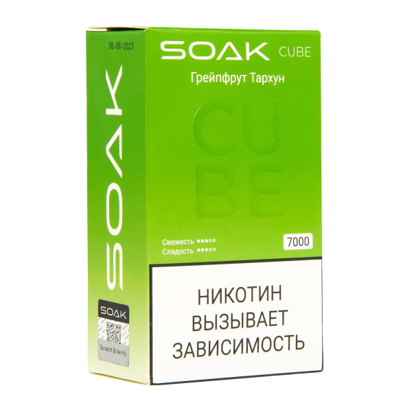 Soak Cube Грейпфрут Тархун 7000 Затяжек в Сыктывкаре