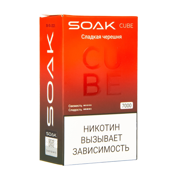 Soak Cube Сладкая Черешня 7000 Затяжек в Сыктывкаре