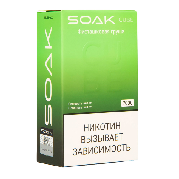 Soak Cube Фисташковая Груша 7000 Затяжек в Сыктывкаре