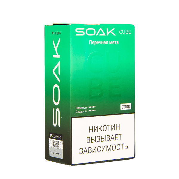 Soak Cube Перечная Мята 7000 Затяжек в Сыктывкаре
