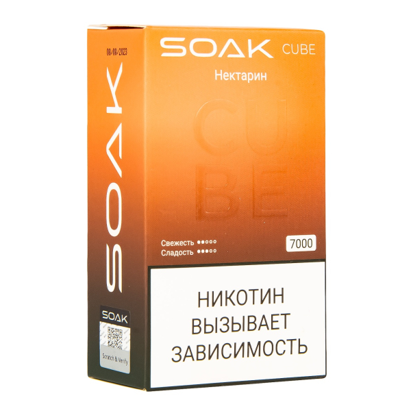 Soak Cube Нектарин 7000 Затяжек в Сыктывкаре