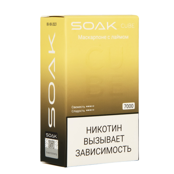 Soak Cube Маскарпоне С Лаймом 7000 Затяжек в Сыктывкаре
