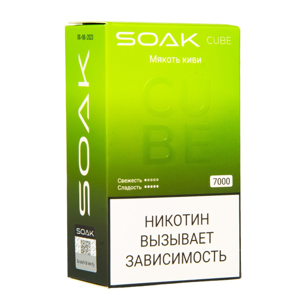 Soak Cube Мякоть Киви 7000 Затяжек в Сыктывкаре