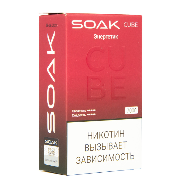 Soak Cube Энергетик 7000 Затяжек в Сыктывкаре