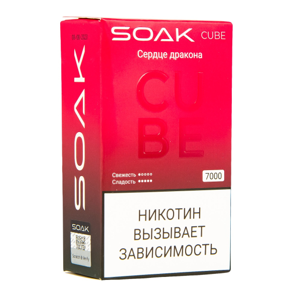 Soak Cube Сердце Дракона 7000 Затяжек в Сыктывкаре