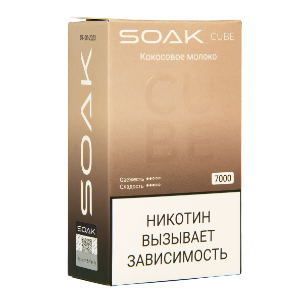 Soak Cube Кокосовое Молоко 7000 Затяжек в Сыктывкаре