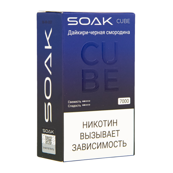 Soak Cube Дайкири-Черная Смородина 7000 Затяжек в Сыктывкаре