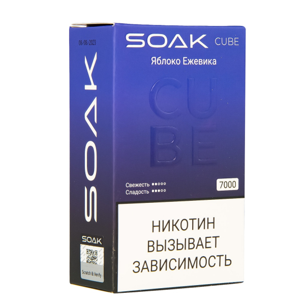 Soak Cube Яблоко Ежевика 7000 Затяжек в Сыктывкаре