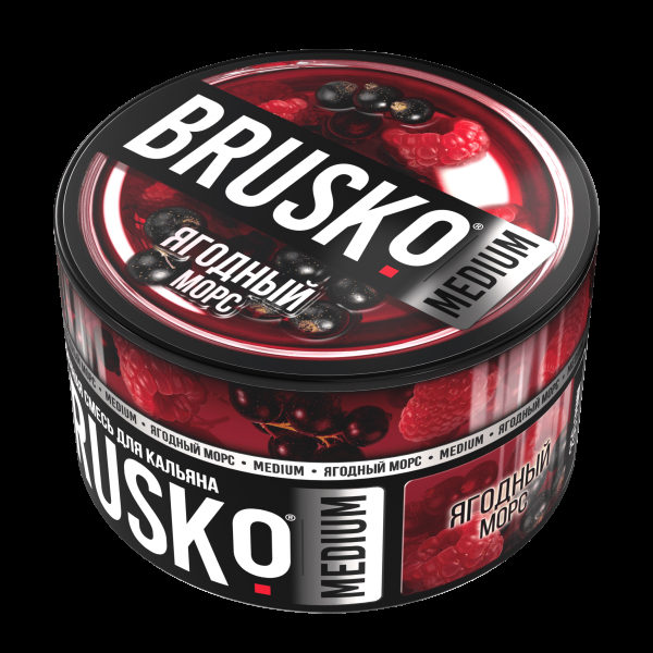 Смесь Brusko Medium Ягодный Морс  250 гр в Сыктывкаре