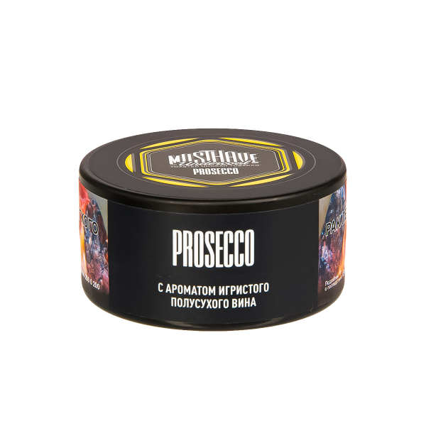 Табак Musthave Prosecco  25 грамм в Сыктывкаре